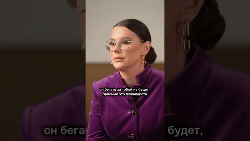 Как НАСТОЯЩИЙ мужчина ведет себя в отношениях? #настоящиймужчина #зрелыеотношения