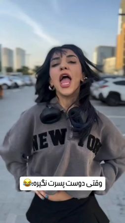 TikTok video #7485625387288988950