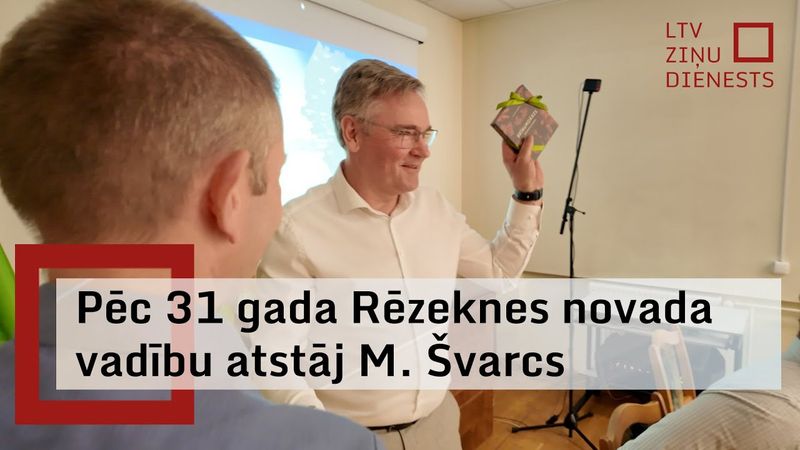 Par nākamo Rēzeknes novada domes priekšsēdētāju apņēmies kļūt Guntars Skudra