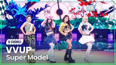 [K-Choreo 8K] 비비업 직캠 'Super Model' (VVUP Choreography) @MusicBank 251128