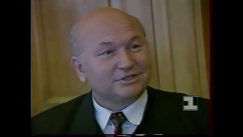 Фильм-воспоминание о Владиславе Листьеве “Влад” (1 канал Останкино, март 1995)