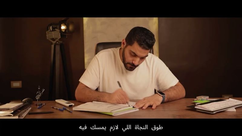 فرصة تانيــــــــــــــــــــــــــــــه!