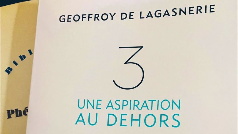 Серонхелия