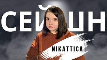 Oyun incelemeleri ve Xbox ile işbirliği hakkında | Nikattica'yla görüşme