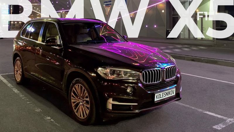 BMW X5 F15 3.0 ДИЗЕЛЬ: ОТЗЫВ ВЛАДЕЛЬЦА — покупка, обслуживание, комплектации