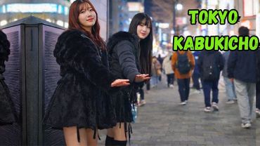 Tokyo Nightlife Most People Never See