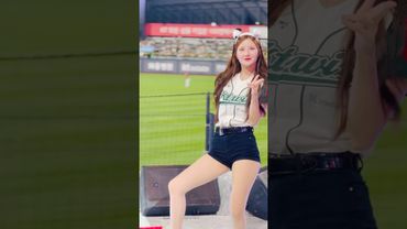 피리 아웃송 저자 직강 #김해리 #김해리치어리더#ktwiz #kt위즈 #kt위즈치어리더