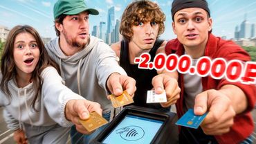 Дали Безлимитную Карту На 3 Часа ! Что Успели Купить? (Бустер, Сабина, Раговский, Кокошка)