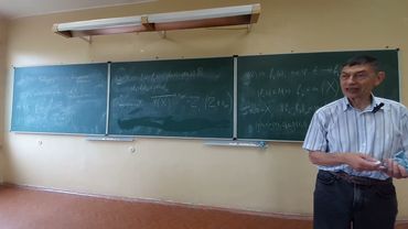 Функан 26.09.23 часть 2