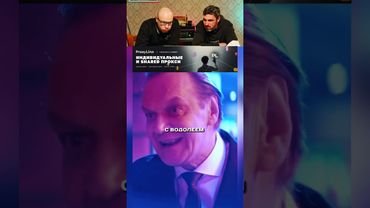 ВСЕМ РУЛИТ ГОРОСКОП😂😂😂 #шуточное #юмор #смех #шуточное  #смешновидео #прикол