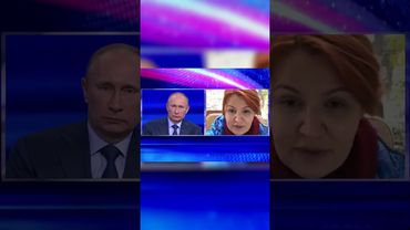 Женщина задала неудобный вопрос Путину