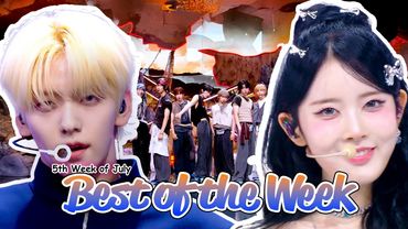 Best of the Week -5th Week of July, 2025 [Music Bank] | KBS WORLD TV