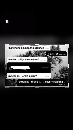 мне не жалко #men #времяистекло #тролль #fyp #foryou 