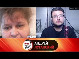 Колдунство съедает нервы