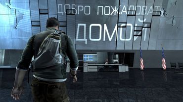 10 ХОРОШИХ ИГР КОТОРЫЕ ПЛОХО ПРОДАЛИСЬ