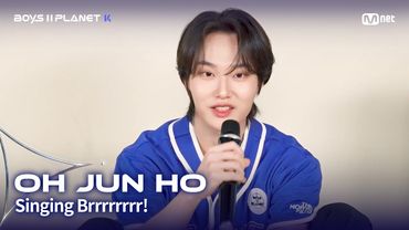 [BOYS II PLANET K] 오준호 OH JUN HO | 흔들리는 자신감 'ㄷㄷㄷ 노래방'