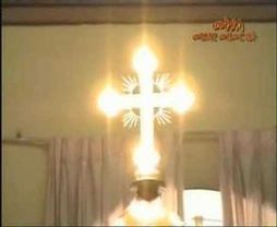 Ethiopian Orthodox - Meseganayen