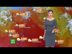 Евгения Неронская - "Прогноз погоды" (27.08.17)