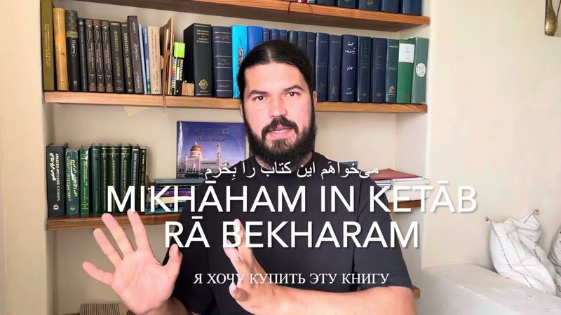 Будущее категорическое время