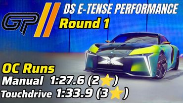 Asphalt 9  Unite DS E-TENSE PERFORMANCE Grand Prix Round 1 • 3⭐ TOUCH DRIVE 2⭐ Manual OC Runs