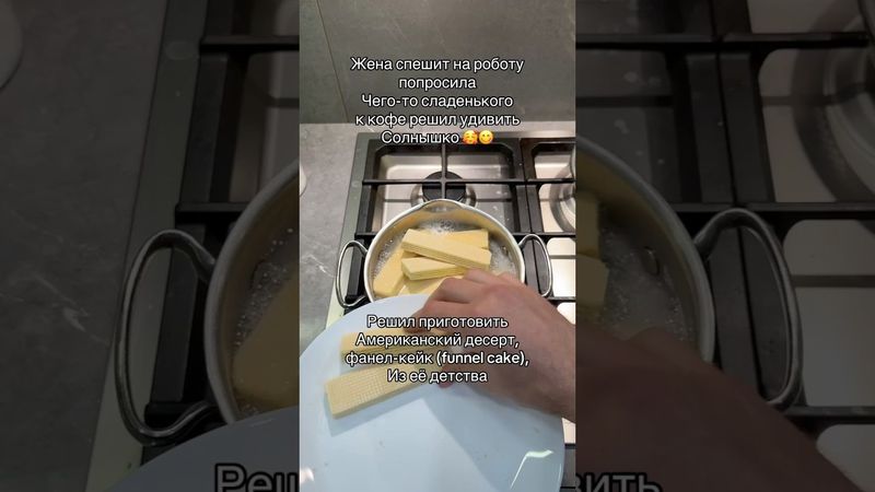 А ваша жена случайно не Таня Кусь? Автор видео: @sergeyzhevaho88  #комментарии #юмор #шуточное