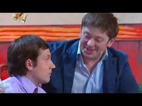 Уральские пельмени Жена Друг.avi