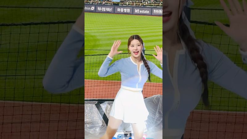 예삐 조대현 응원가 #이예빈 #이예빈치어리더#ktwiz #kt위즈 #kt위즈치어리더