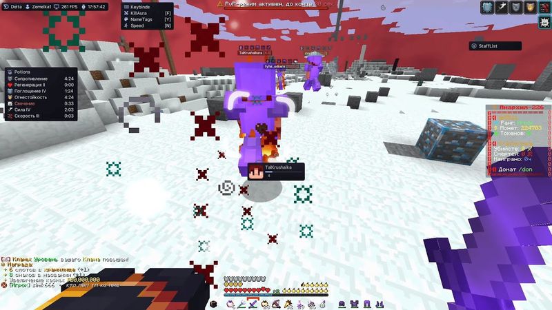 ЗАРАБОТАЛ 300КК ЗА 1 ЧАС ИГРЫ НА АНАРХИИ FUNTIME - DELTA CLIENT