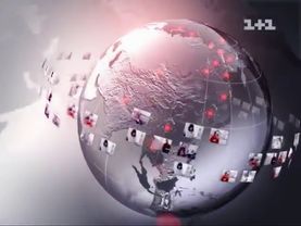 Заставка ТСН 1+1 (25.08.2008-16.02.2013)