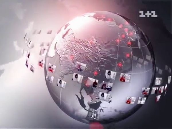 Заставка ТСН 1+1 (25.08.2008-16.02.2013)