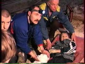 Экстренный Вызов. Локальное ЧС