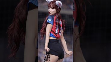 小貓多慧局間偷跳一小段solo😻😍@lee_dahye  #李多慧 #이다혜 #치어리더 #cheerleader#啦啦隊#味全龍 #中華職棒#棒球#baseball #fancam#跳舞#cpbl