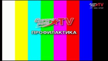 Уход на профилактику канала Europa Plus TV HD. 15.01.2025