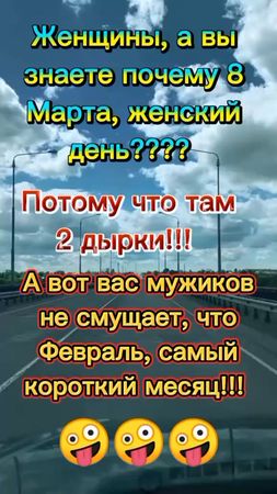 #Подпишись🔥🤗