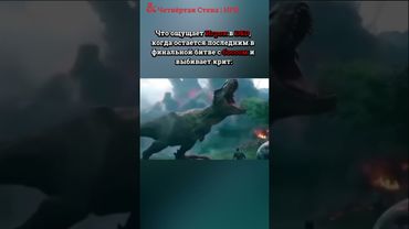 тгк: Четвёртая Стена НРИ #четвертаястена #shorts #нри #днд #dnd #пчк #настольныеигры #ролевые #игры