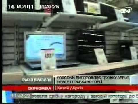 24 kanal 20110414 1142