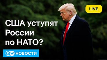 🔴Переговоры России и Украины в Стамбуле: кто на самом деле хочет мира? Пошлины Трампа снова в силе