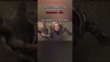 тгк: Четвёртая Стена НРИ #четвертаястена #shorts #нри #днд #dnd #пчк #настольныеигры #ролевые #игры