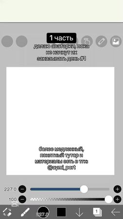 #port #кпопаватарки #кпопбаннеры #banner #avatar 