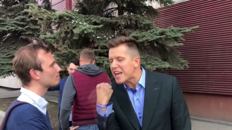 Мужик, ты за путина?