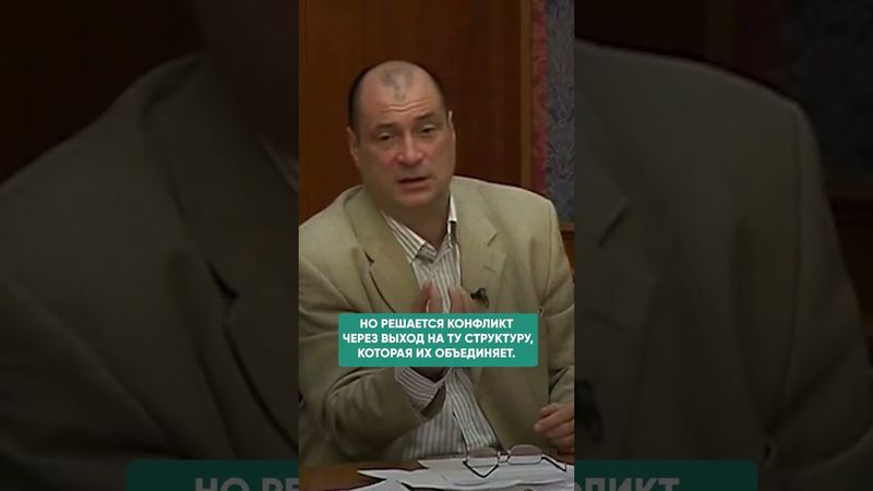 КОГДА МИР И СОГЛАСИЕ В СЕМЬЕ ОПАСНЕЕ ИЗМЕНЫ? #семья #отношения