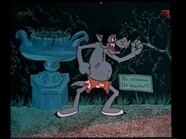 Волк съёл Зайца!! Вы этого ещё не видели!!