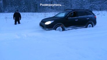 Поездка на Рыбалку Huindai IX55