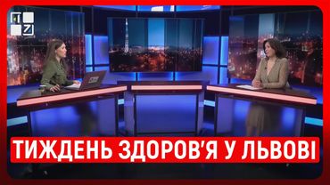 Тиждень здоров’я у Львові: рекордна кількість локацій і нові медичні послуги
