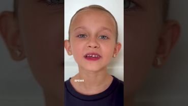 Особый случай