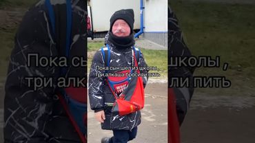 Сын Якубовича #юмор #прикол #полечудес #маска