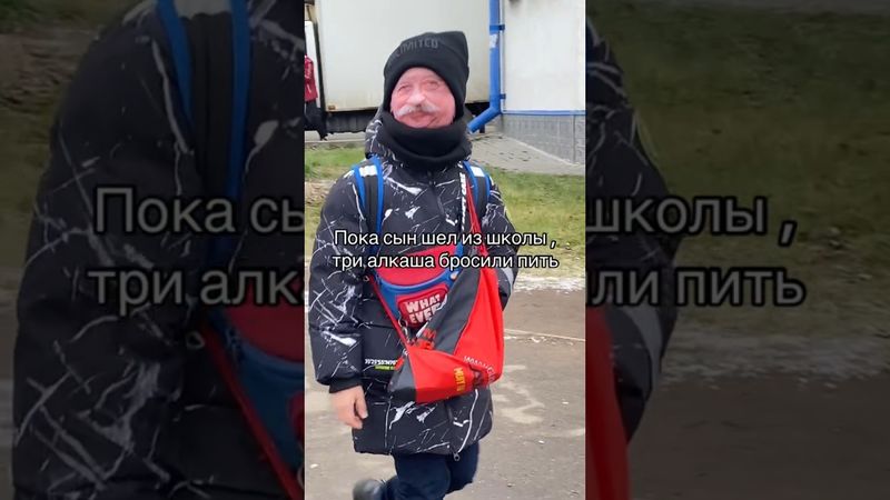 Сын Якубовича #юмор #прикол #полечудес #маска