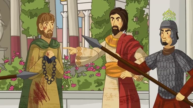 День ангела. 22 августа