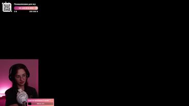 🍑 хаааааааантттт🍑