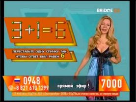 2015 09 25 14 39 10 648x4801